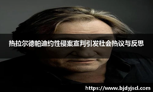 壹号壹号国际