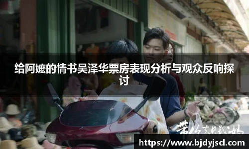 壹号娱乐
