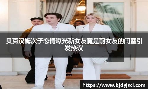 壹号国际