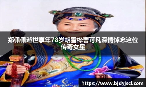 壹号国际