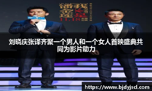 壹号国际官网