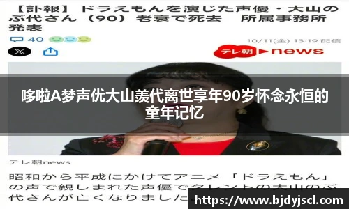 壹号国际官网