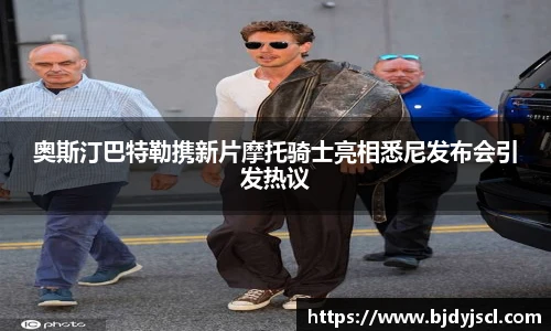 壹号国际官网