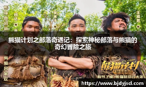 壹号国际电子娱乐