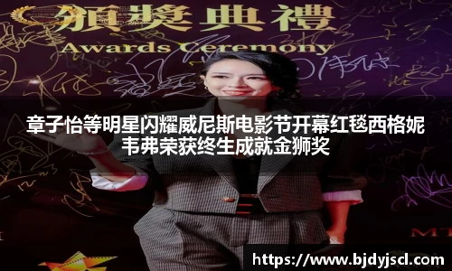 壹号国际官网