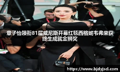 壹号国际电子娱乐