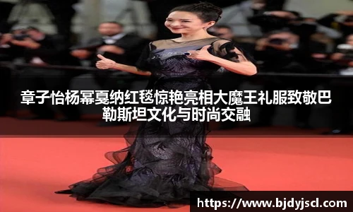 壹号国际电子娱乐