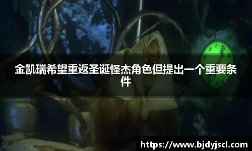 壹号壹号国际