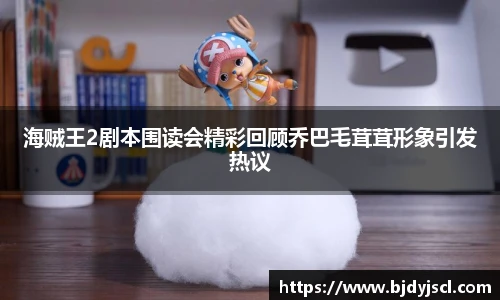 壹号壹号国际