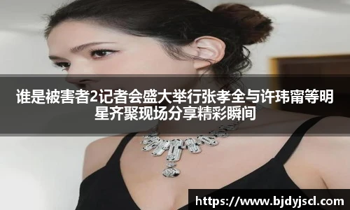壹号国际电子娱乐