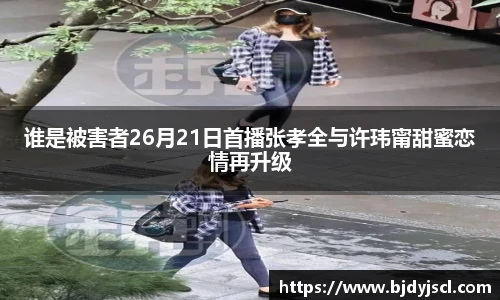壹号国际电子娱乐