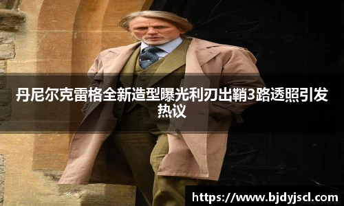 壹号国际官网