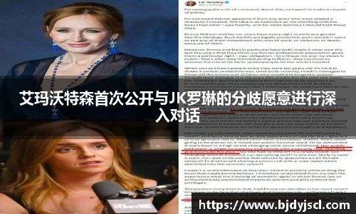 壹号国际