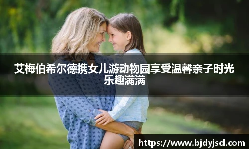 壹号壹号国际